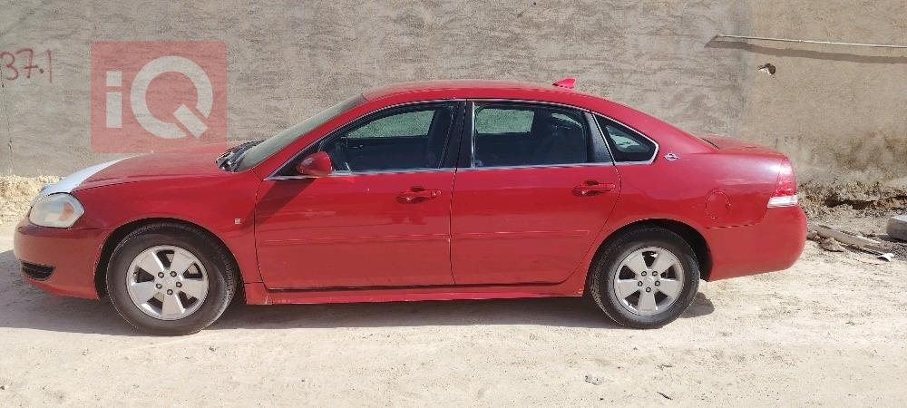 شيفروليه امبالا